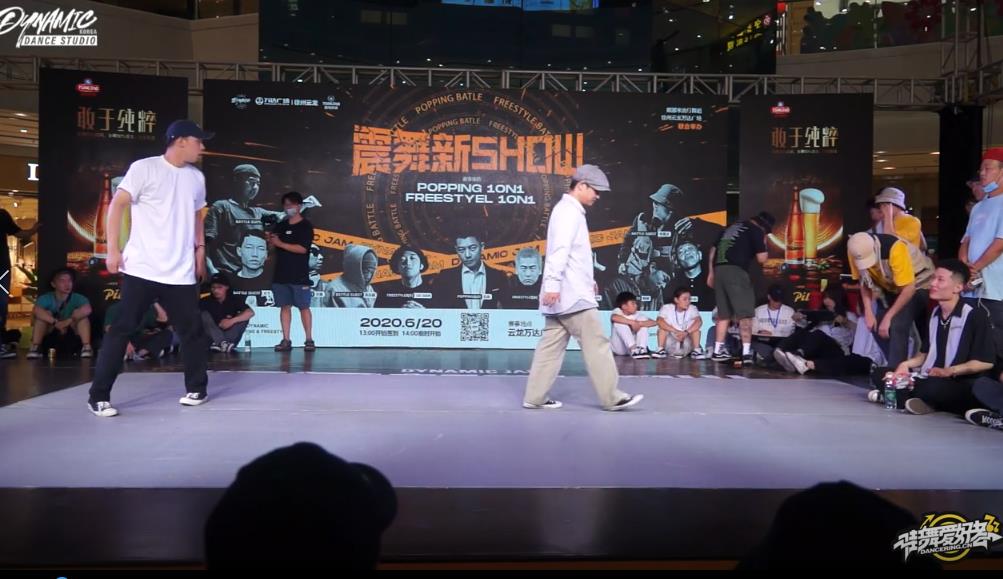 吱吱(win)vs郝敬冰-半决赛-Popping-震舞新SHOW-2020