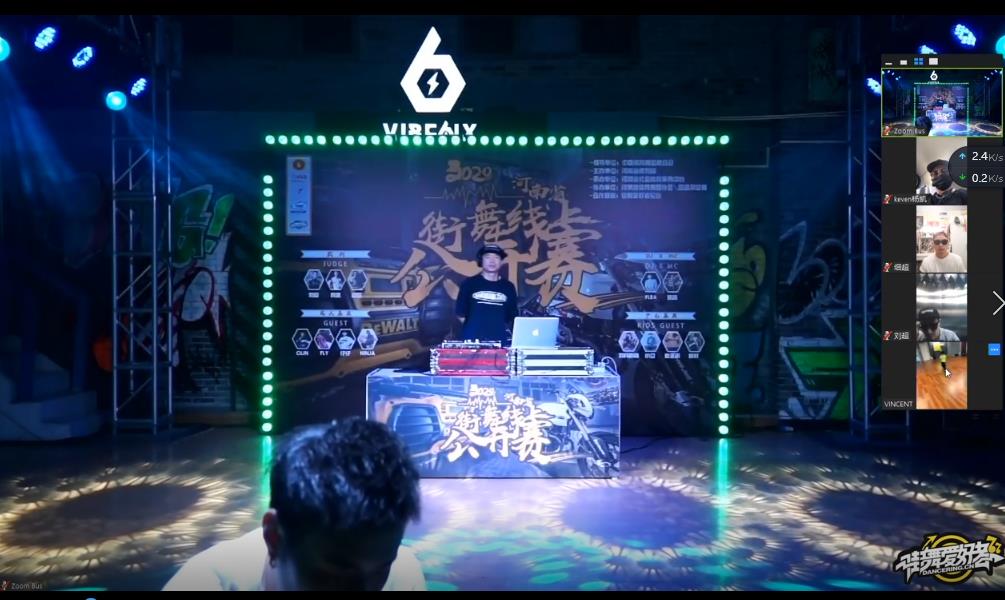 陈泽帆 vs FLY-32进16-Breaking职业组-河南线上公开赛 2020~1